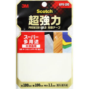 y[֑z3M XRb` ͗ʃV[g v~AS[h X[p[pr 1.1mm×100mm×100mm KPS-100