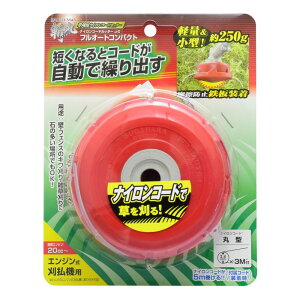 TAKAGI V EARTH MAN a iCR[hJb^[ tI[gRpNg J-C