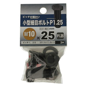 y[։z˂ ^זڃ{g P1.25 M10×25 BZ 2{