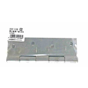 y[։zWAKI aCY ʒ n 127mm BH-158