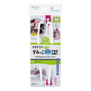 �y���[���֑��������z�܂߂��� �L�b�`���N���[���v�� KP���݁E�����܃u���V �i�C�����u���V 2�{�� KB-642