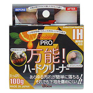 h[C` \n[hN[i[ IHΉ 100g AT-100