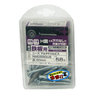 Ej[Y Sp jNbL j[Y }`hrX M 5×50mm 58{ NMD550US