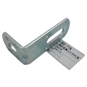 y[։zWAKI aCY ⏕jN L^ 30X75mm BS-778