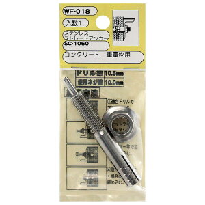 y[։zWAKI aCY XeXXg[gAJ[ SC1060 WF-018