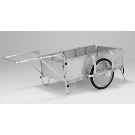 【メーカー直送】【法人限定】アルインコ アルミ製 折りたたみ式リヤカー 24インチ ノーパンクタイヤ MAX180kg HKW-180L