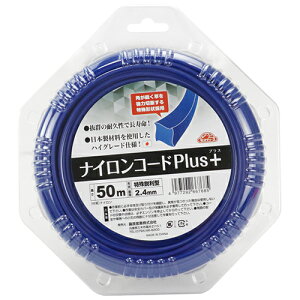 Y ZteB[3 iCR[hPLUS 2.4X50ms