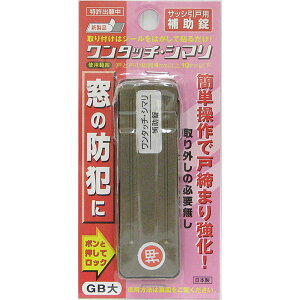 y[։zWAKI aCY TbV˗p⏕ ^b`V}  GBuY