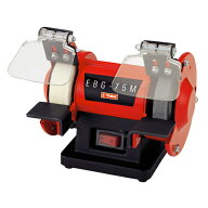 藤原産業 E-Value ミニベンチグラインダー EBG-75
