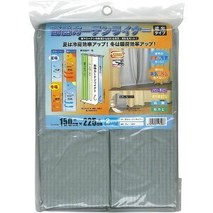 ���a�O���r�A �f�M�J�[�e�����C�i�[ �Ռ��^�C�v �O���[ ��150cm×��225cm 2���� S�J��18��