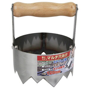 Y ZteB[3 yXXe}` 120mm