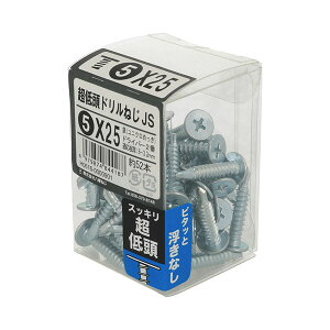 �����˂� ���ᓪ�h�����˂� pt5×25 ��52�{��