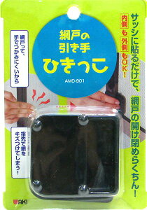 y[։zWAKI aCY Ԍ˂̈Ђ AMD-901