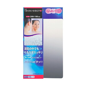 y[֑zv Ȃ Ȃ͂s^L 295×195mm F-197