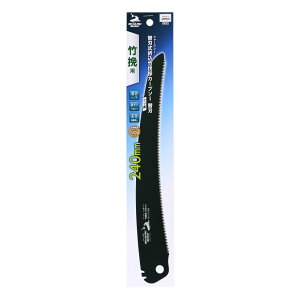 y[։zTAKAGI V V[N\[ ֐n܍|̃J[u\[֐ntbf|җp 240mm