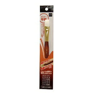 �y���[���։z�A�T�q�y�� �|�X�^�[���M #16 PFL-16