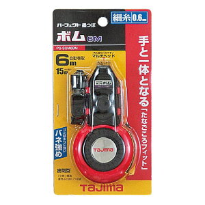 TJMfUC ^W} p[tFNgn { 6m PS-SUM6BM