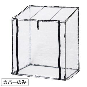 ^JV[ rj[t[X^hpGRH-04CGCpւJo[ `R[O[ GRH-04CGC