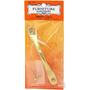 y[։zWAKI aCY ^J 124mm uX IK-125