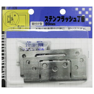 y[։zWAKI aCY XetbV wAC 89mm VF-039