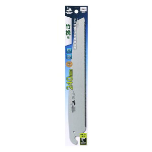 y[։zTAKAGI V V[N\[ Tt֐n|ҋ֐n 240mm