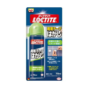 wPWp ʃe[v͂ 70ML