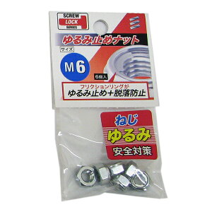 y[։z˂ ݎ~߃ibg M6 6