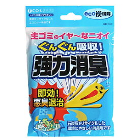 【メール便可】東和産業 eco炭検隊 生ゴミ用消臭剤 12449