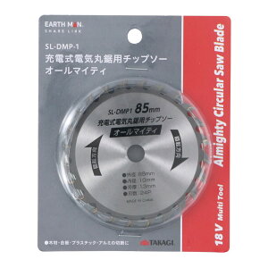 y[։zTAKAGI V EARTH MAN SHARE LINK [ddCۋp`bv\[ I[}CeB 85mmX24P SL-DMP-1