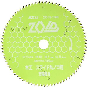 Y SK11 [dp`bv\[ ZOID ]Ch ۋp XChۃmRp 216mm 80P ZOID-10-21680