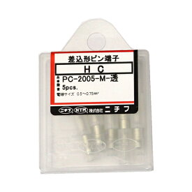 楽天市場 ピン Pc05 M 車用品 バイク用品 の通販