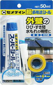 y[։zZ_C prV[ X[p[V[hJrܓ O[ SX-016 50ml