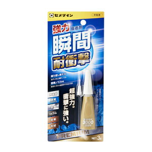 y[։zZ_C 3000p uԐڒ CA-060 3g