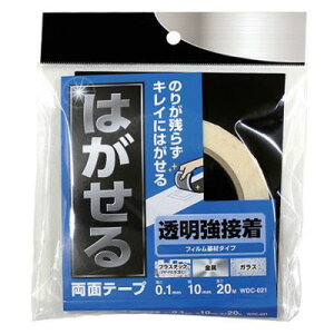 y[։zWAKI aCY ͂闼ʃe[v ڒ 0.1mm×10mm×20m WDC-021