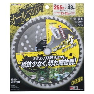 �y���[���։zTAKAGI ���V EARTH MAN �����p �I�[���}�C�e�B�`�b�v�\�[ 255mmX48P
