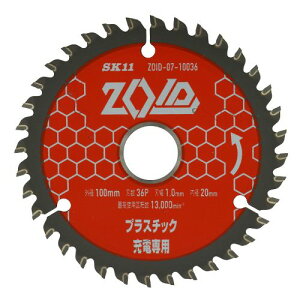 y[֑zY SK11 [dp`bv\[ ZOID ]Ch ۋp vX`bN 100mm 36P ZOID-07-10036