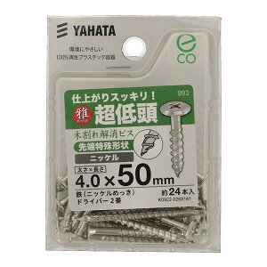 y[։z˂ ᓪ؊rXij jbP 4.0X50 24{