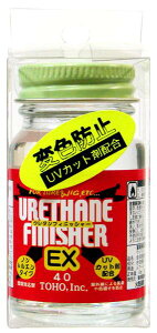 MY UVJbgܔz E^tBjbV[EX N[ 40ml 0209