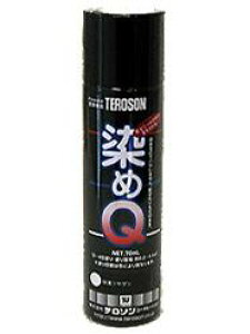 QeNmWB Qیc_V 70ml