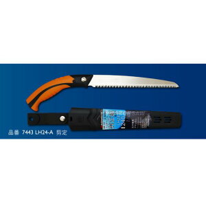 ʒ U[\[L 苘 ֐n LH24-A n240mm i7443