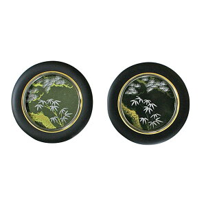 y[։zWAKI aCY tX} ~ 50mm SK-809