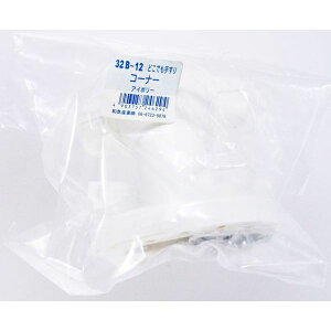 WAKI �a�C�Y�� �ǂ��ł��肷�� �A�C�{���[ 32B-12