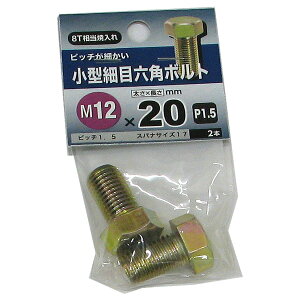 y[։z˂ ^זژZp{g M12×20 sb`1.5 2{