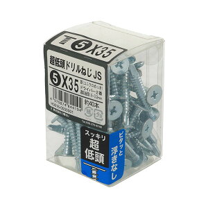�����˂� ���ᓪ�h�����˂� pt5×35 ��40�{��
