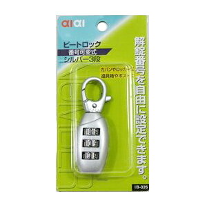 y[։zaiai ACAC r[gbN Vo[3i IB-026