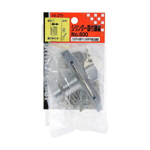 WAKI �a�C�Y�� �V�����_�[�ʕt���� No.600 VA-279