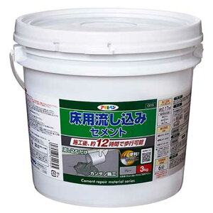 ATqy p݃Zg pC O[n 3kg C015