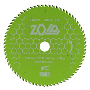y[֑zY SK11 [dp`bv\[ ZOID ]Ch ۋp ؍H 165mm 70P ZOID-01-16570