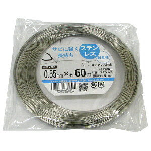 y[։z˂ XeXj24×60m