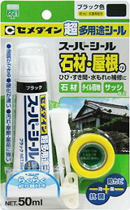 y[։zZ_C prV[ X[p[V[hJrERۍܔz ubNF SX-018 50ml